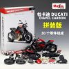 Ducati Diavel Carbon Para Armar escala 1:12 - Imagen 4