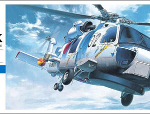 SEAHAWK Sh-60j escala 1:72 armable