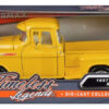 Camioneta Chevy 3100 Stepside 1957 -1:24 - Imagen 3