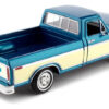 Camioneta Ford F-150 Custom 1979 - 1:24 - Imagen 4