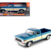 Camioneta Ford F-150 Custom 1979 - 1:24 - Imagen 6