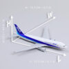 Avión Boeing 777 Ana Japón Escala 1:400 - Imagen 3