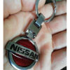 Llavero Nissan Metálico - Imagen 2