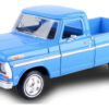 Camioneta Ford F-100 Pick Up 1972 - 1:24 - Imagen 2