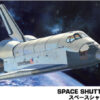 Nave Espacial Shuttle Orbiter - 1:200 Para Armar - Imagen 4