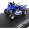 Moto Yamaha 700r Bruno Da Costa Dakar 2017 - 1:43 - Imagen 8