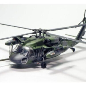 Hh-60d Night Hawk Usa 1:72 Para Armar